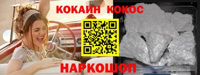 не бодяженный Бугуруслан