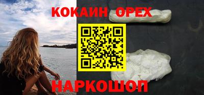 амфетамин Бузулук