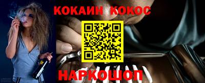 ГАЛЛЮЦИНОГЕННЫЕ ГРИБЫ Будённовск