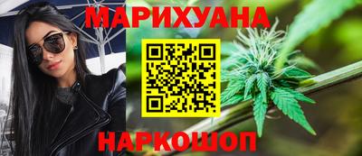 не бодяженный Бугуруслан