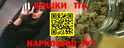 амфетамин Бузулук