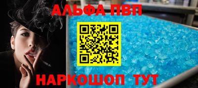 кокаин Гулькевичи