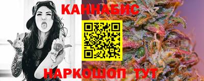 не бодяженный Бугуруслан