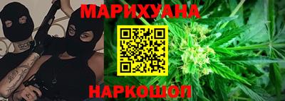 винт Гудермес
