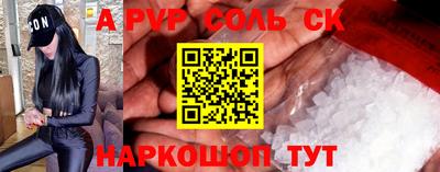 не бодяженный Бугуруслан