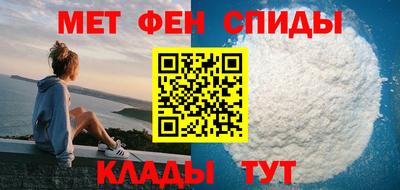 трава Гуково
