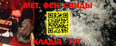 не бодяженный Бугуруслан