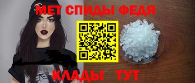 кокаин Гулькевичи