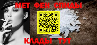 не бодяженный Бугуруслан