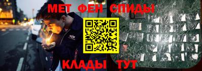 ГАЛЛЮЦИНОГЕННЫЕ ГРИБЫ Будённовск