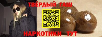 не бодяженный Бугуруслан