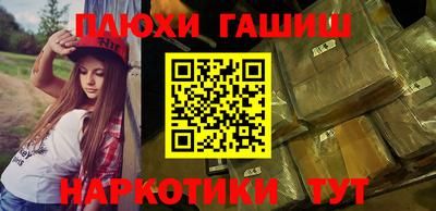 не бодяженный Бугуруслан