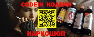 не бодяженный Бугуруслан
