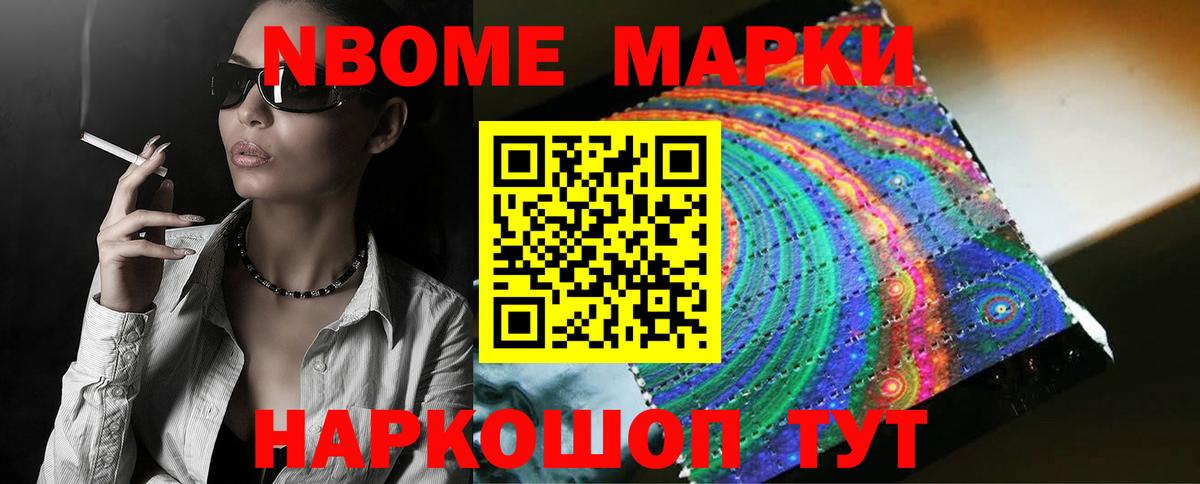 ЛСД экстази кислота  ЛСД экстази кислота  Вход с VPN  Ревда 